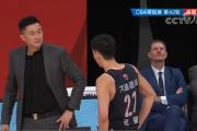 开元棋牌在线入口-关键时刻发力，球队终结连败