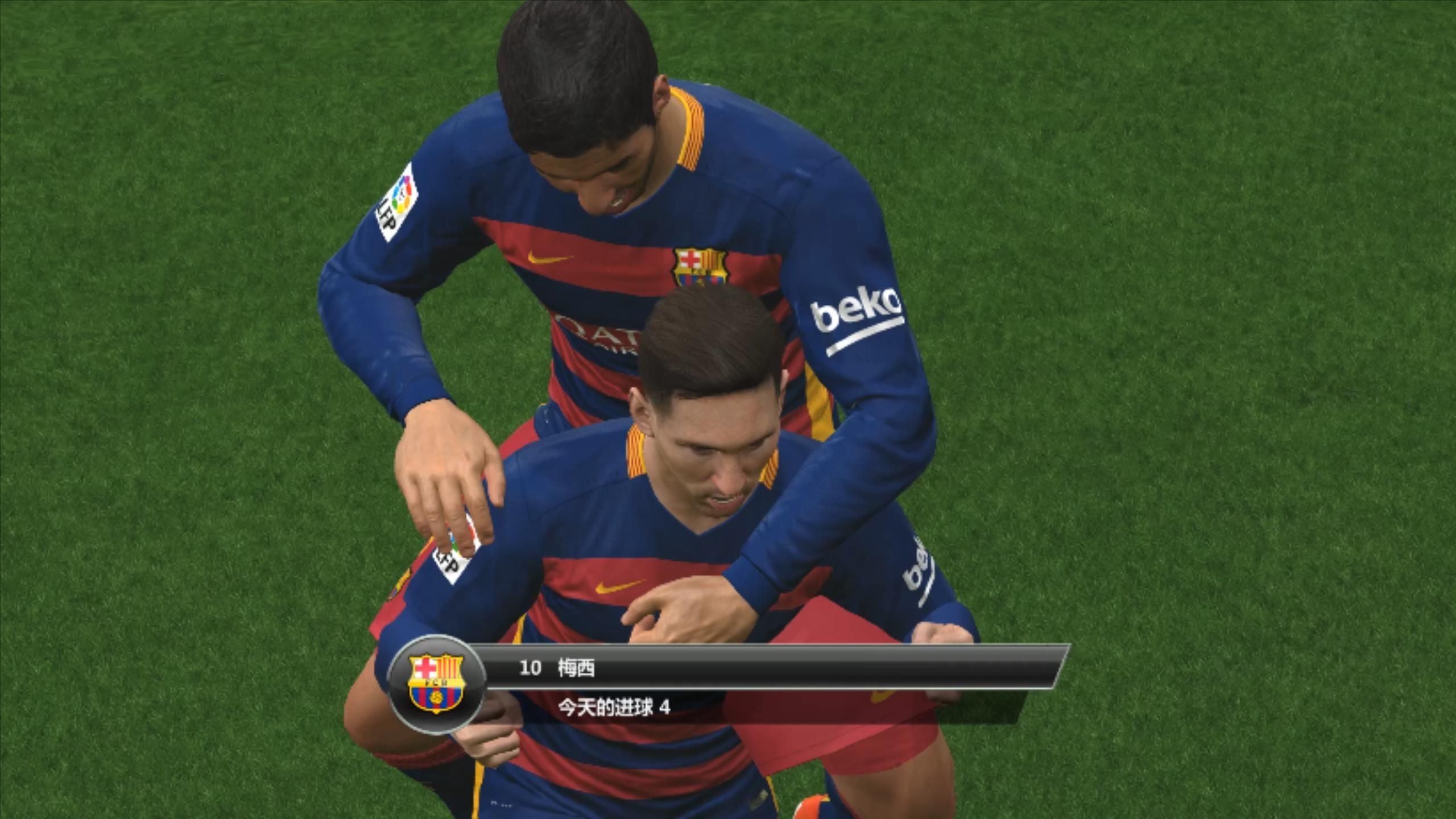 精彩足球比赛实况直播,神奇一幕频频发生 精彩足球比赛实况直播,神奇一幕频频发生