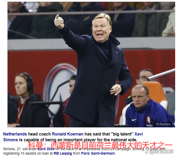 波兰击败瑞士,晋级欧洲杯四强赛的简单介绍 波兰击败瑞士,晋级欧洲杯四强赛的简单介绍