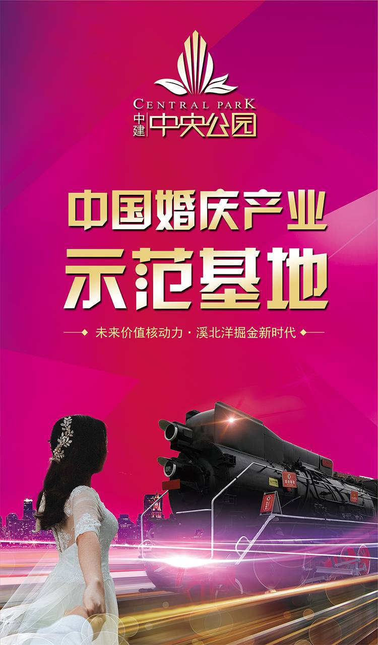 日本中国赛马场门票即将开售进入忧心模式 日本中国赛马场门票即将开售进入忧心模式