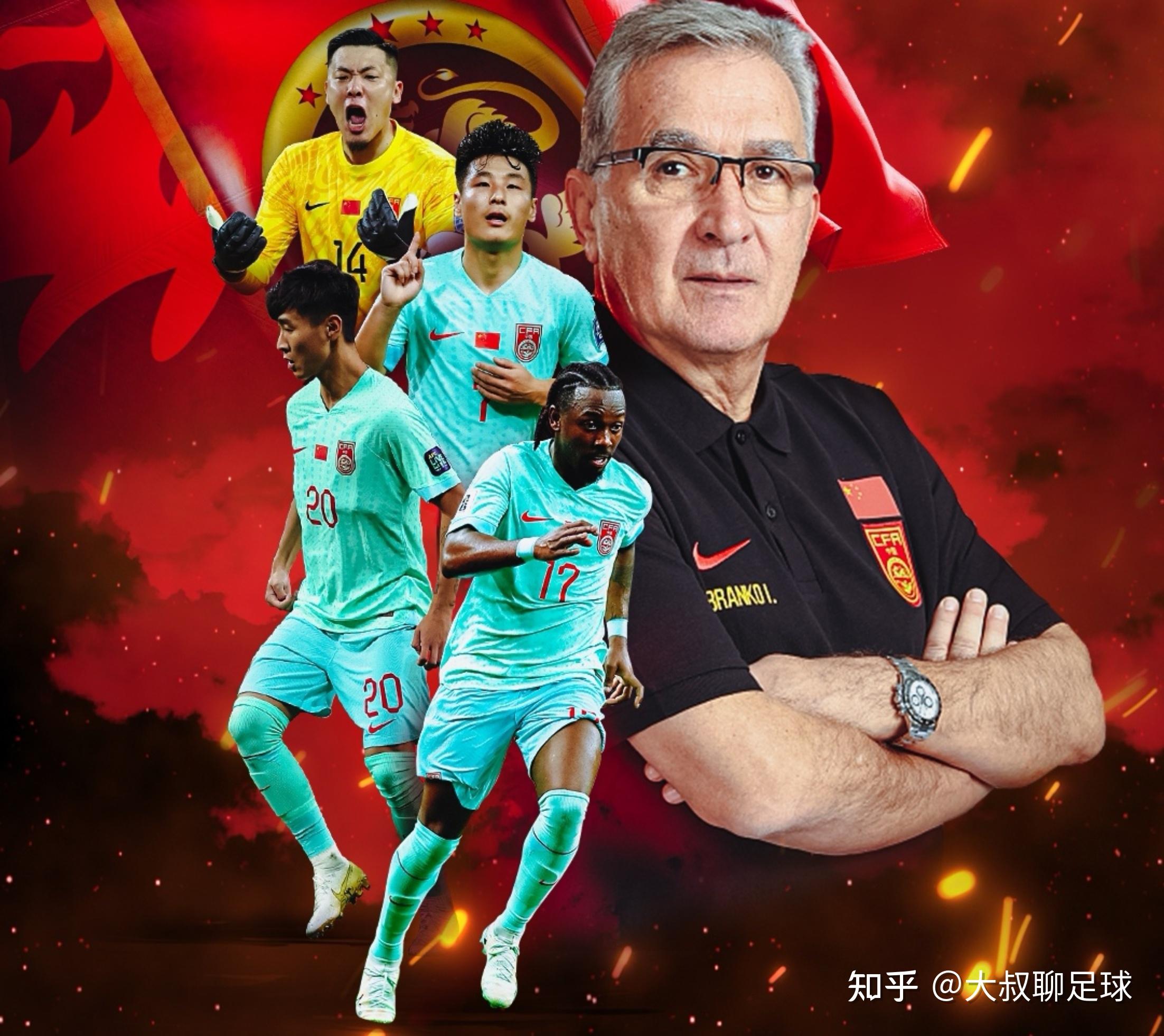 关于国足备战世预赛首战战术调整回顾近期热身赛表现的信息 关于国足备战世预赛首战战术调整回顾近期热身赛表现的信息